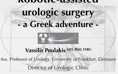 3ο ΣΥΝΕΔΡΙΟ PROGRESS IN URO-ONCOLOGY